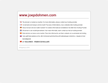 Tablet Screenshot of joepdohmen.com